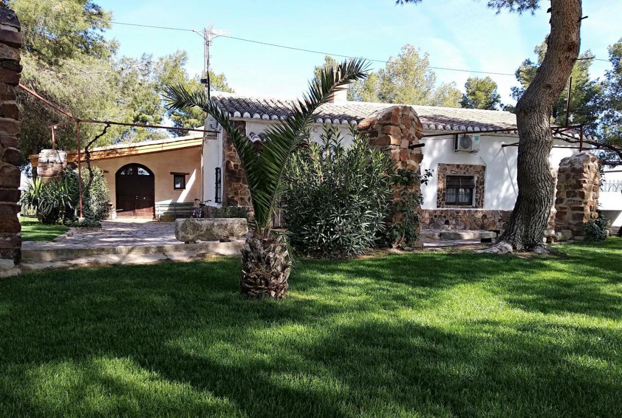 Rurales Caleras Apartment